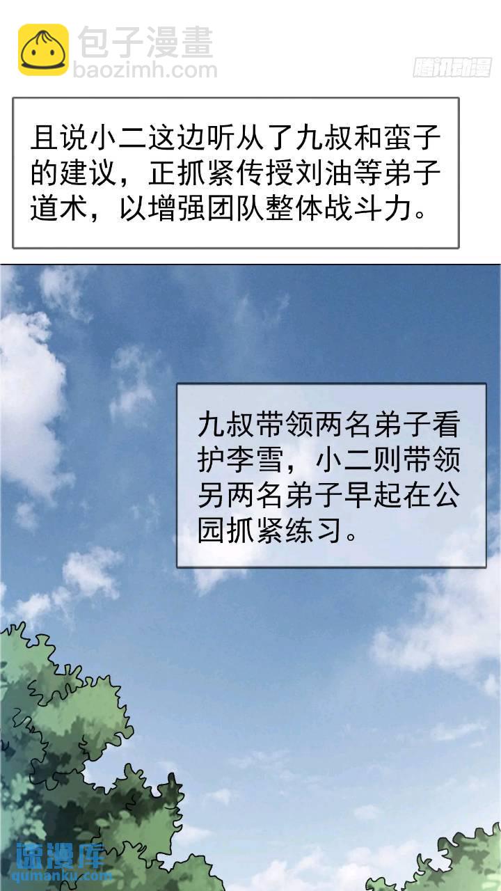 1559 陷阱23