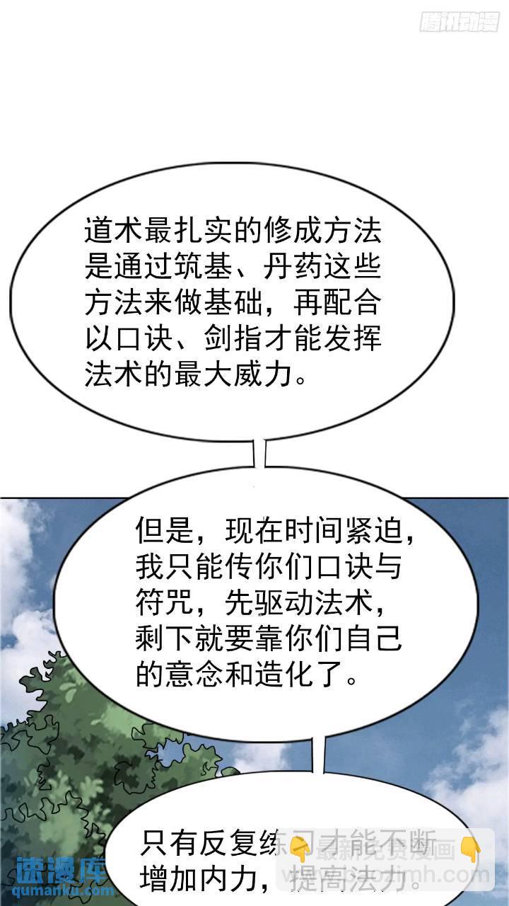 1559 陷阱25