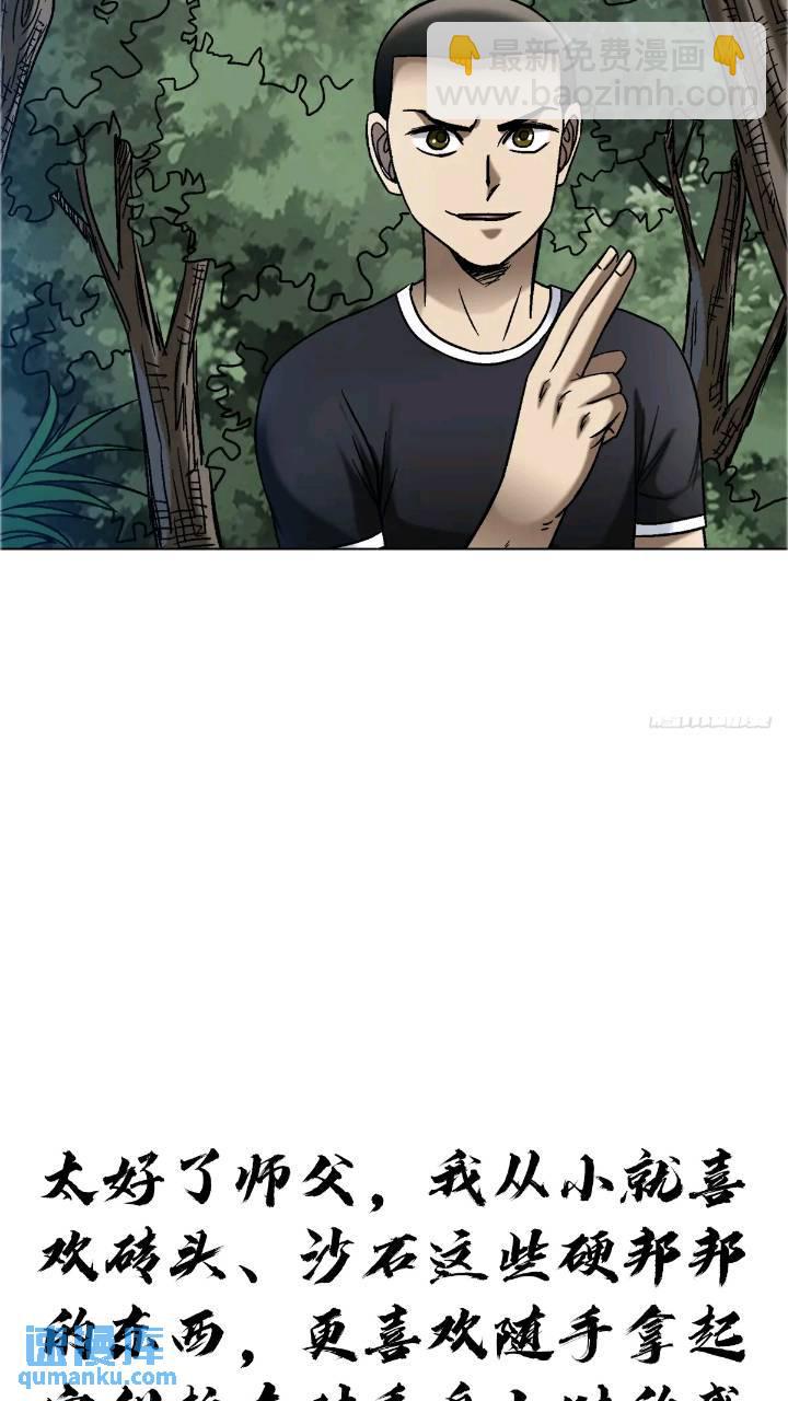 1559 陷阱28