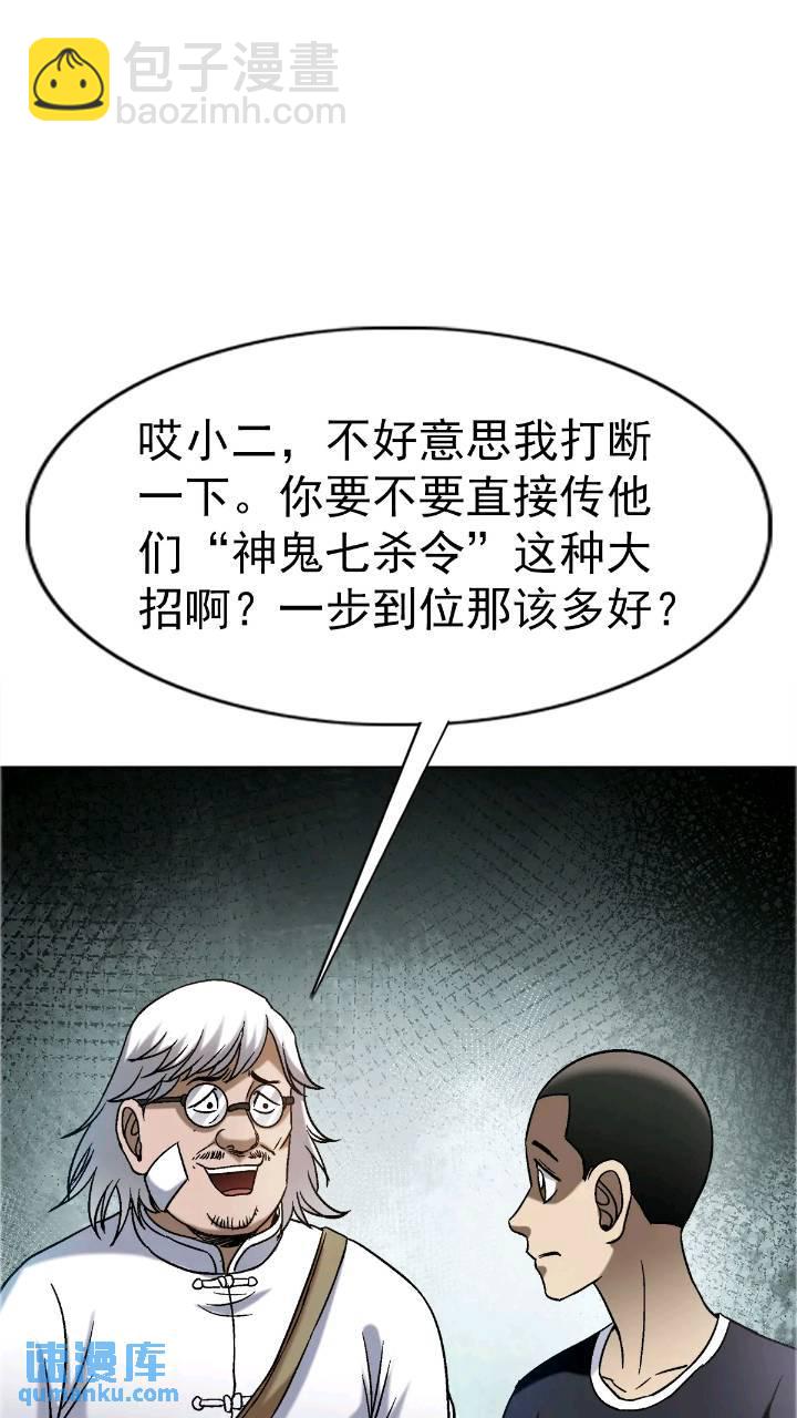 1559 陷阱32