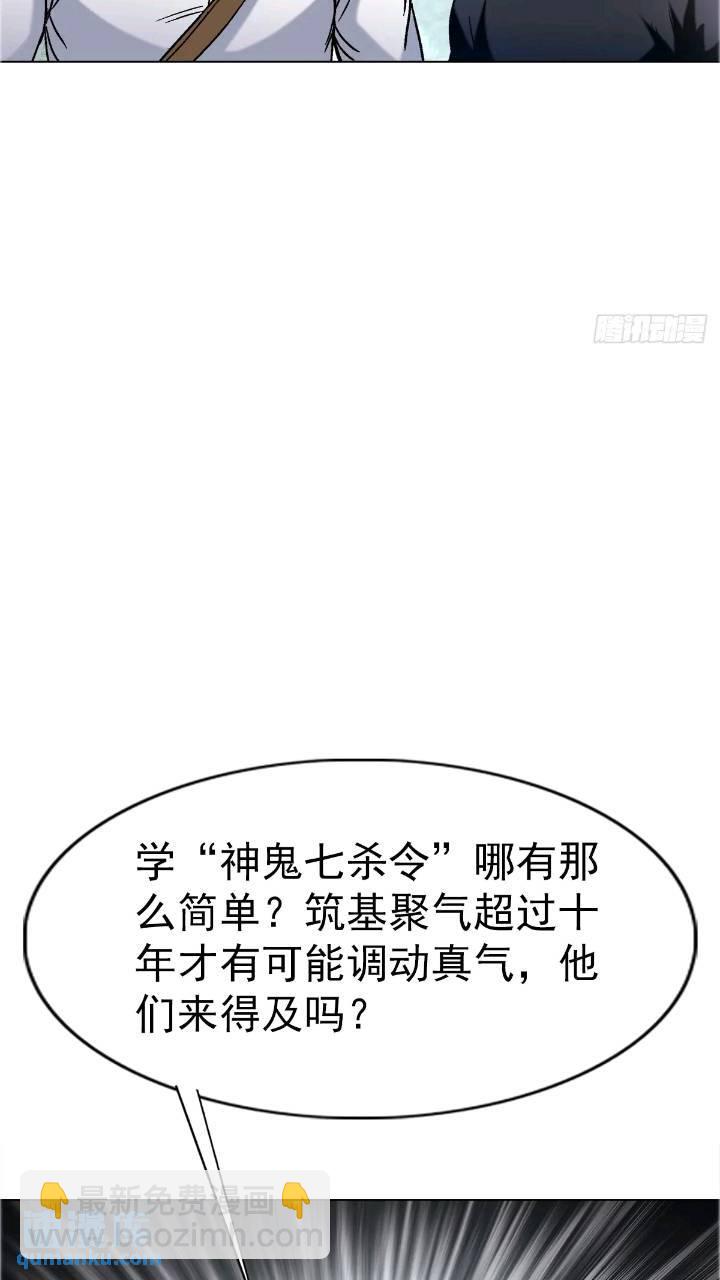1559 陷阱33