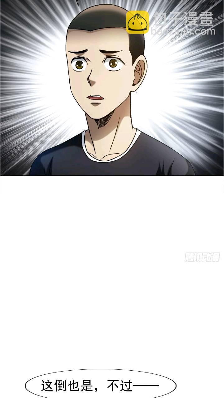 1559 陷阱34