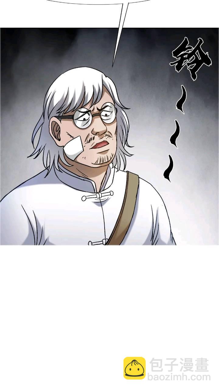 1559 陷阱35