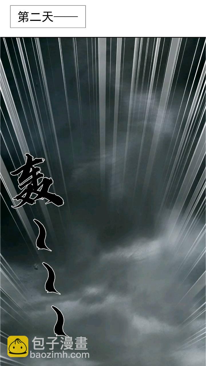 1559 陷阱40
