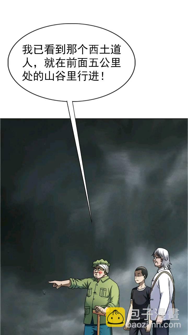 1559 陷阱42