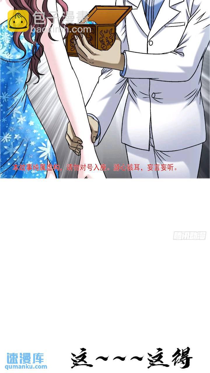 1559 陷阱5