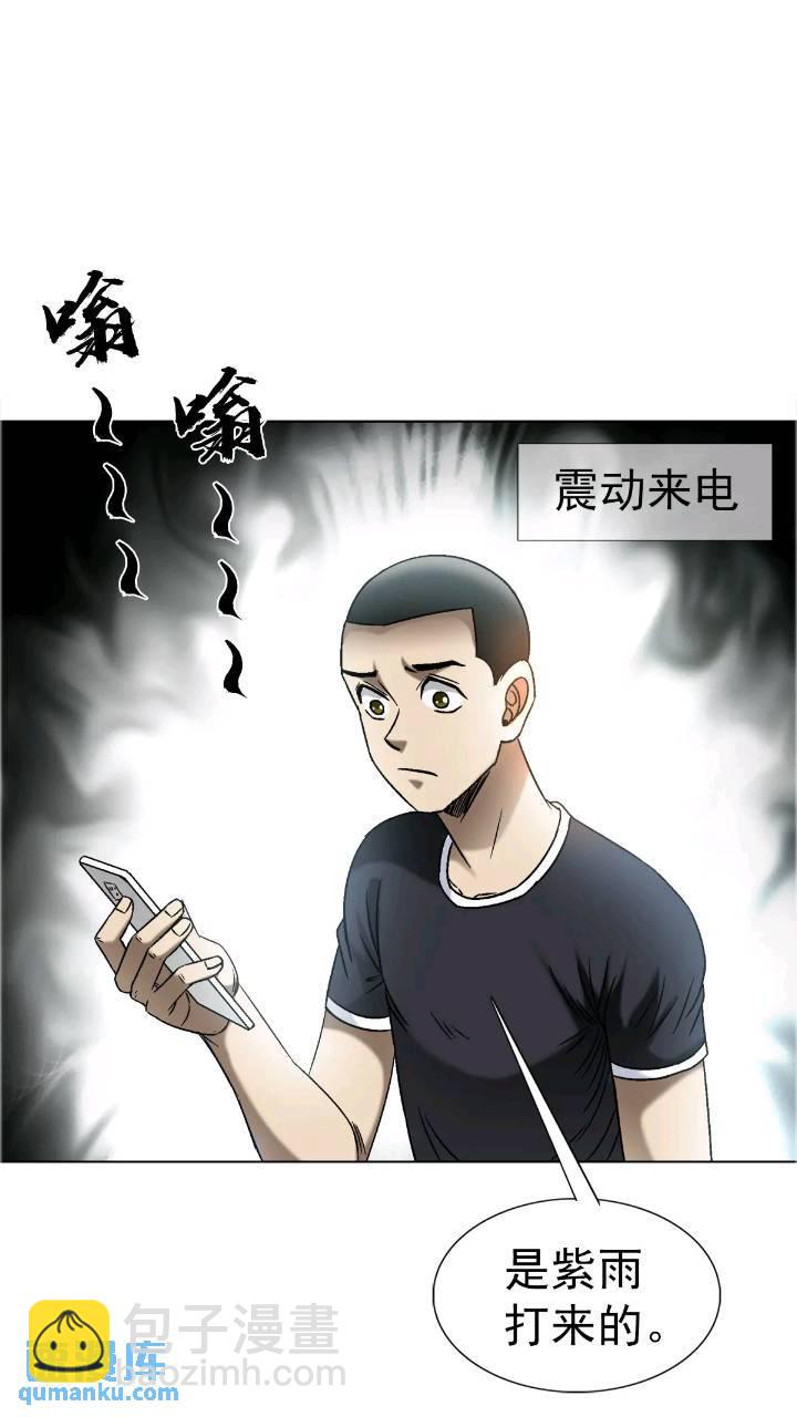 1559 陷阱50