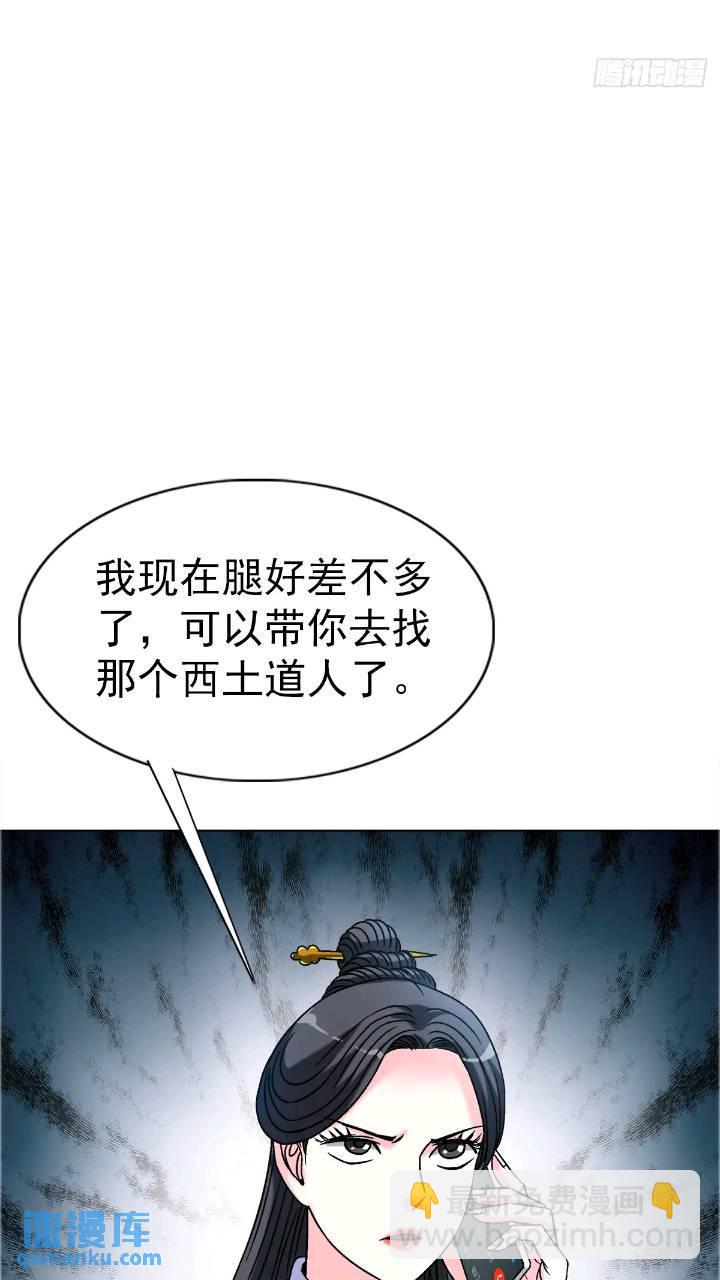 1559 陷阱52