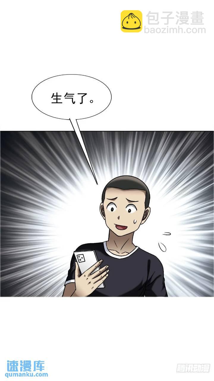 1559 陷阱56