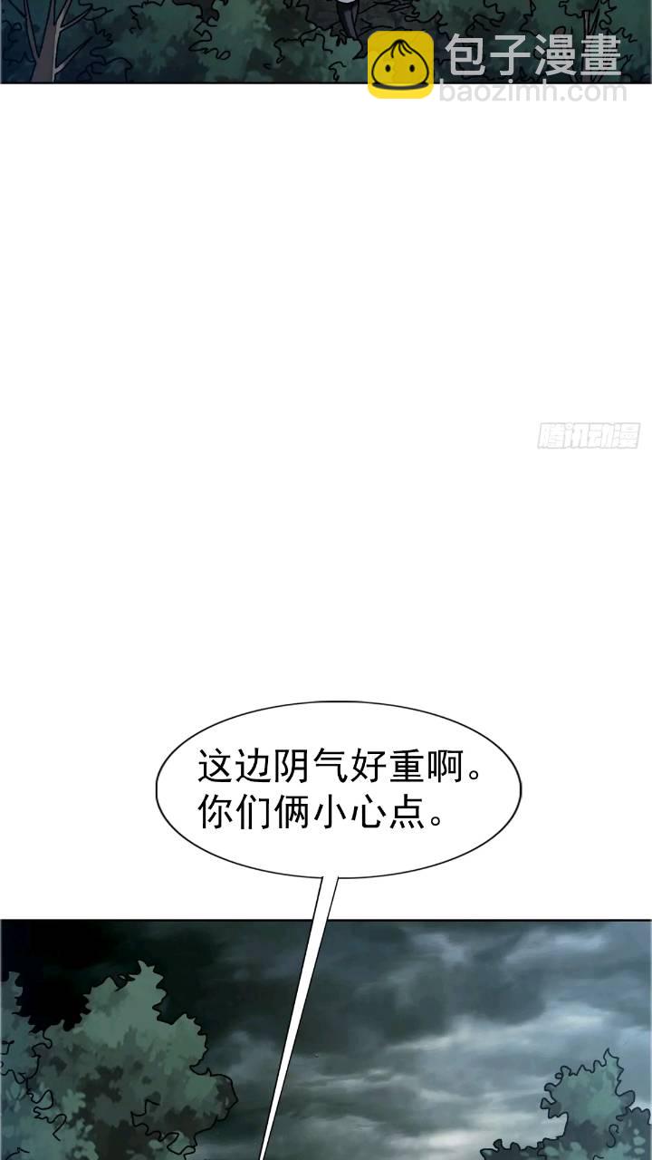 1559 陷阱61