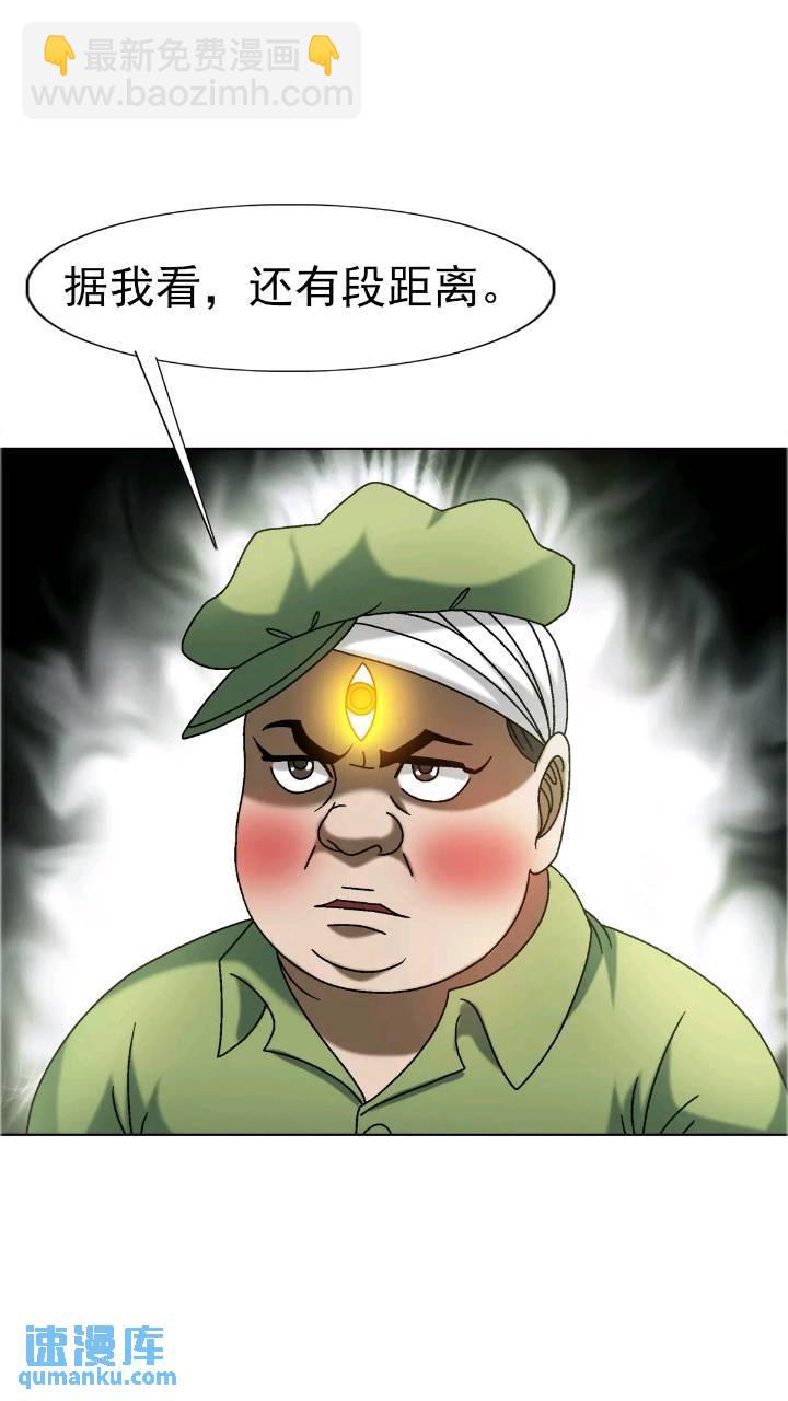 1559 陷阱63