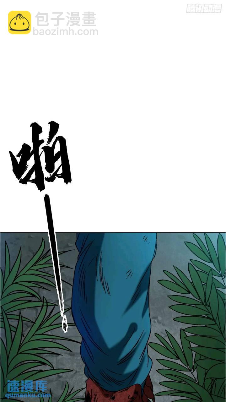 1559 陷阱64