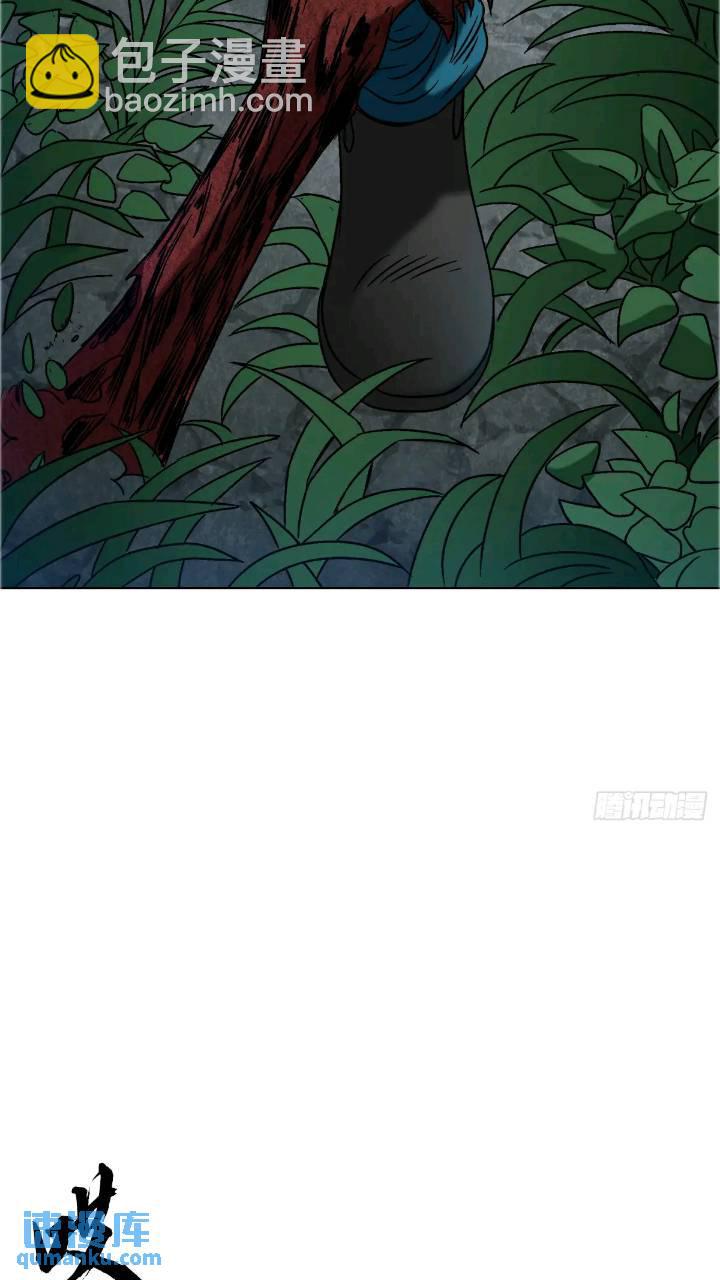 1559 陷阱65