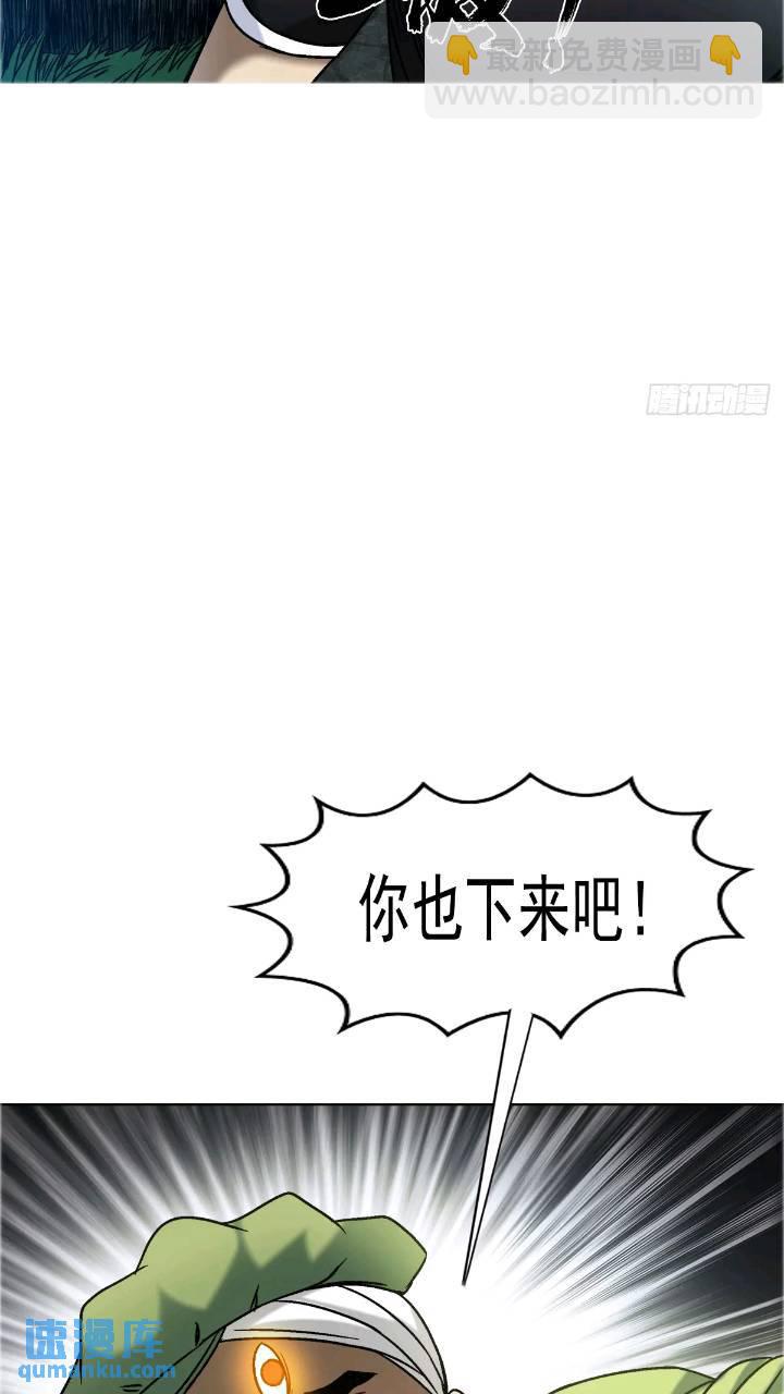 1559 陷阱69