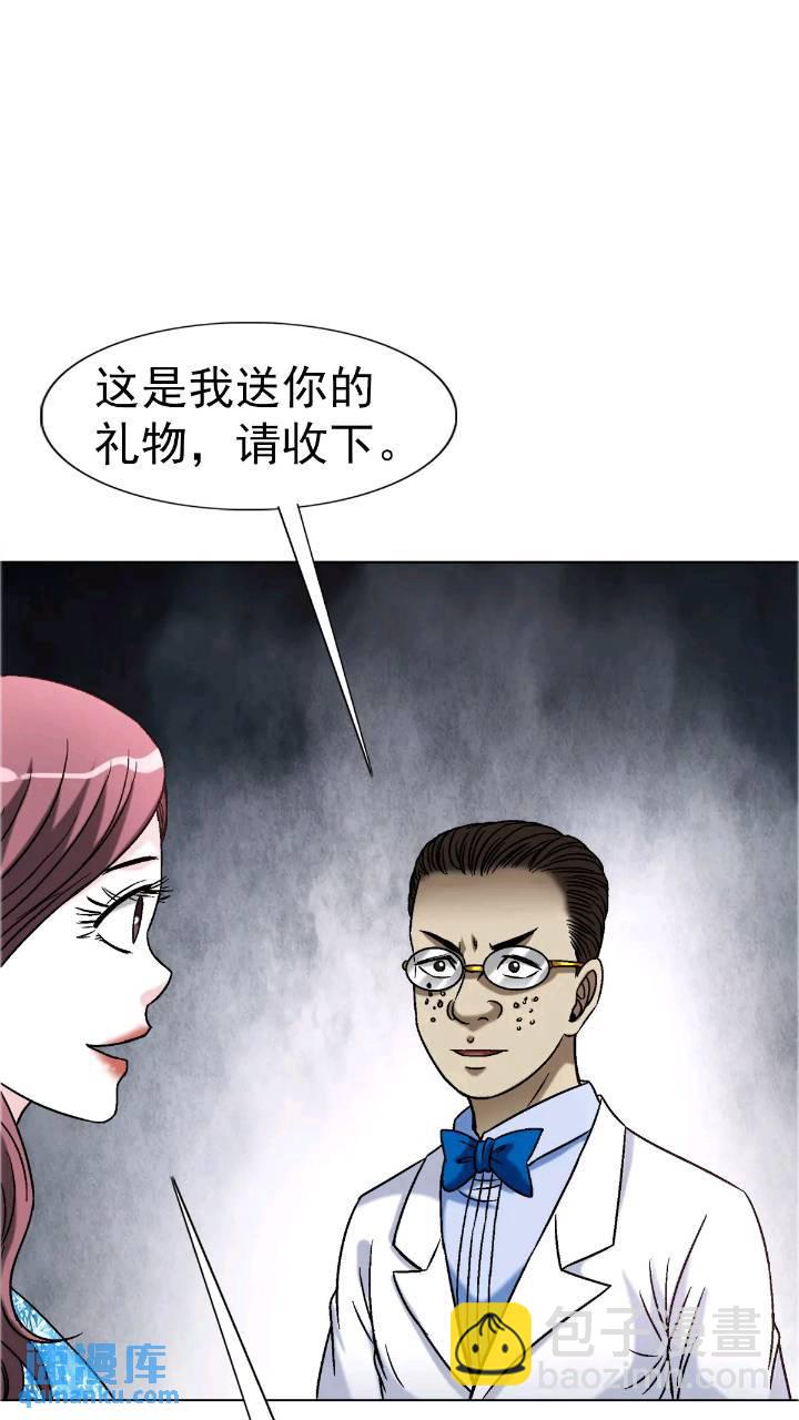 1559 陷阱7