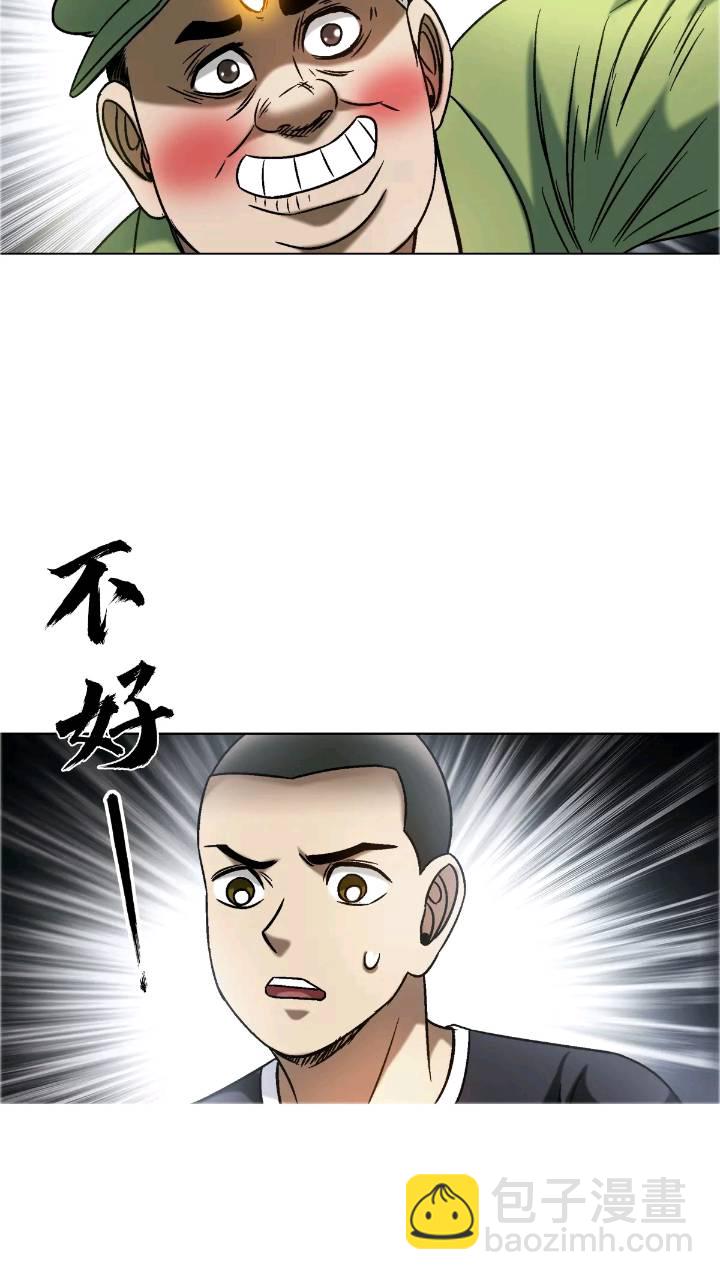 1559 陷阱70