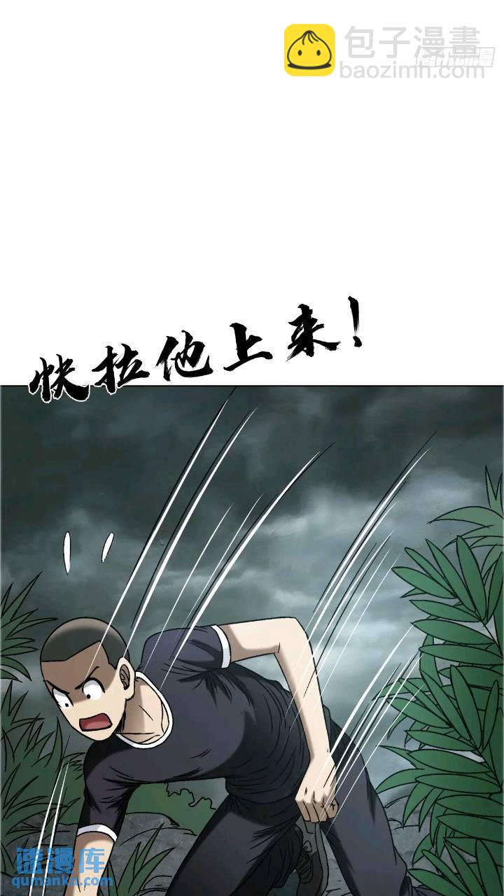 1559 陷阱71