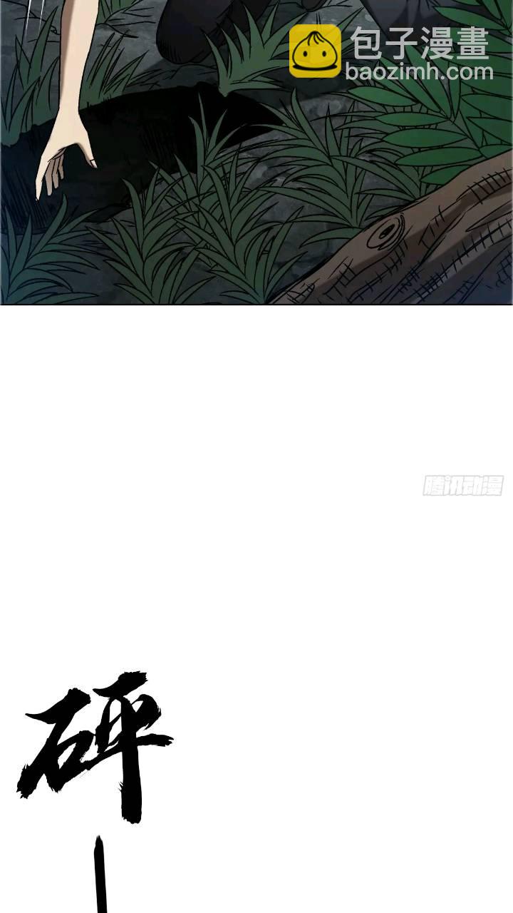 1559 陷阱72