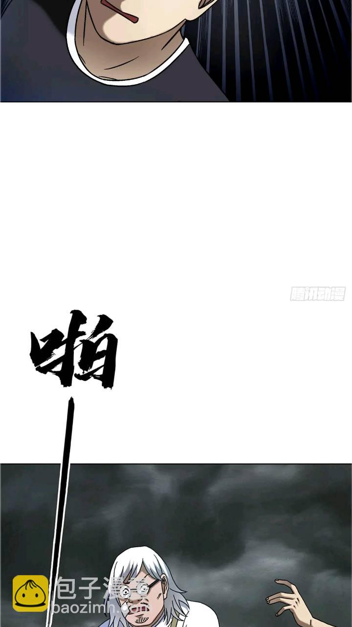 1559 陷阱76