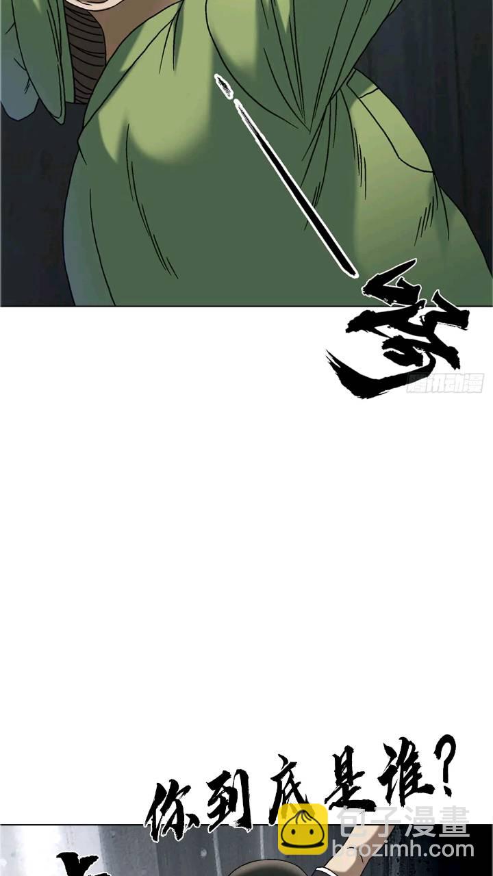 1559 陷阱78