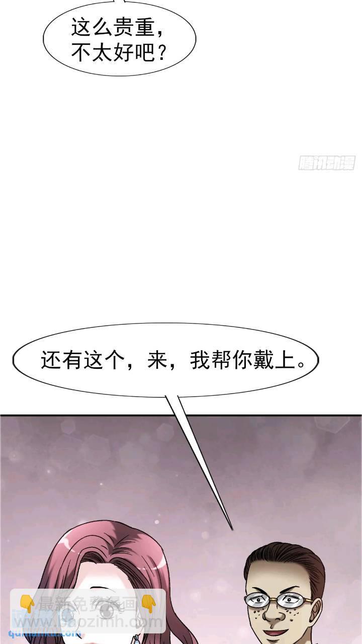 1559 陷阱8