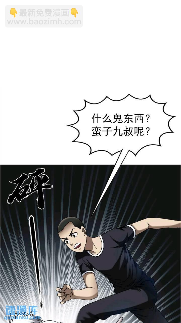 1559 陷阱83