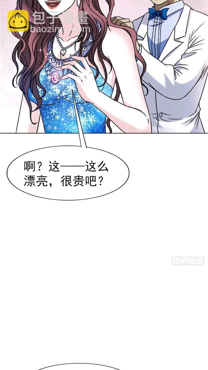 1559 陷阱9
