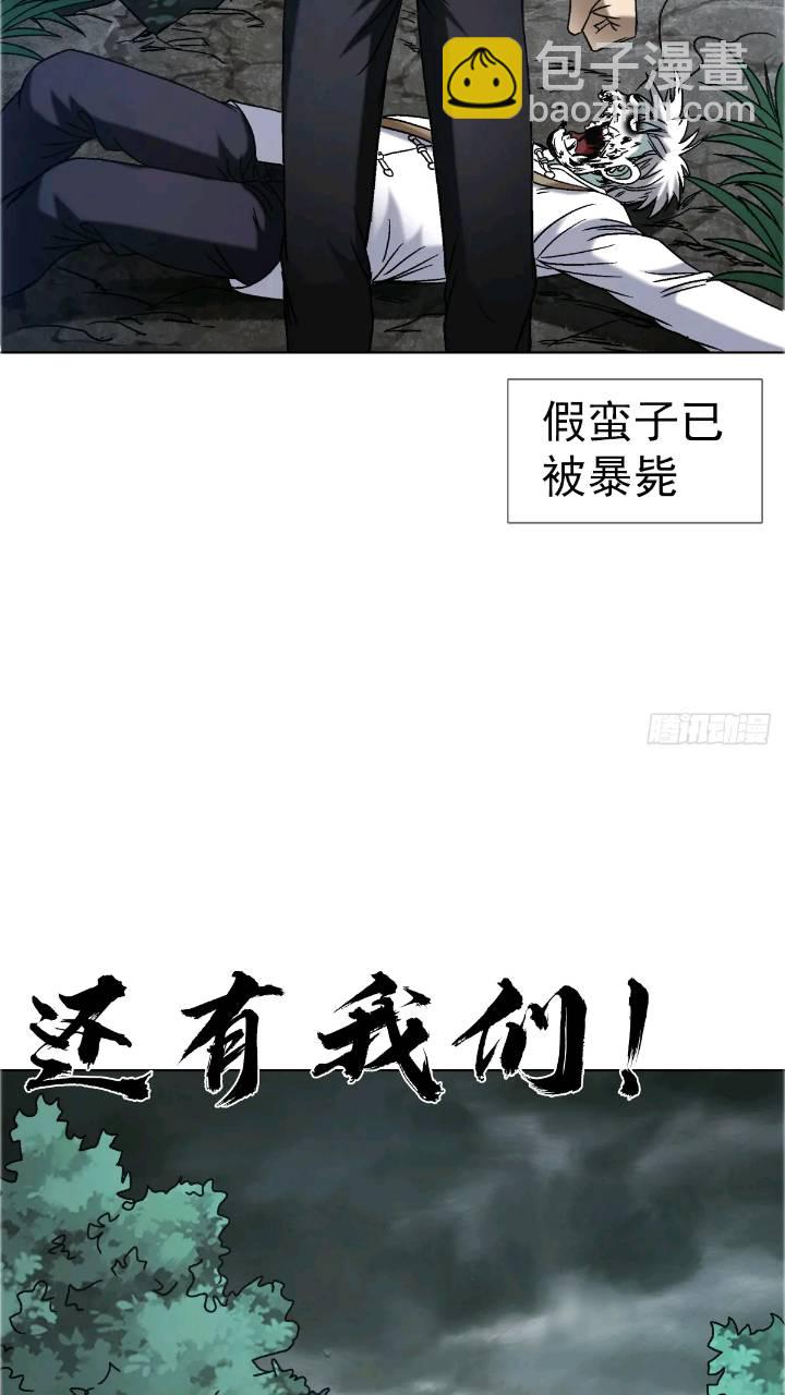 1559 陷阱90