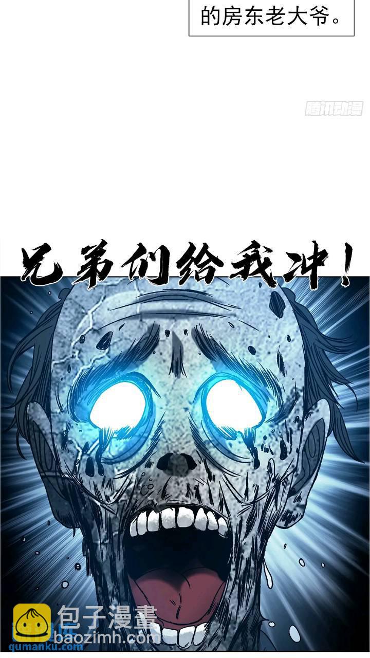 1559 陷阱92