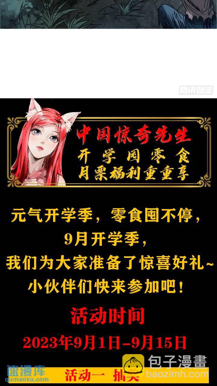 1559 陷阱95