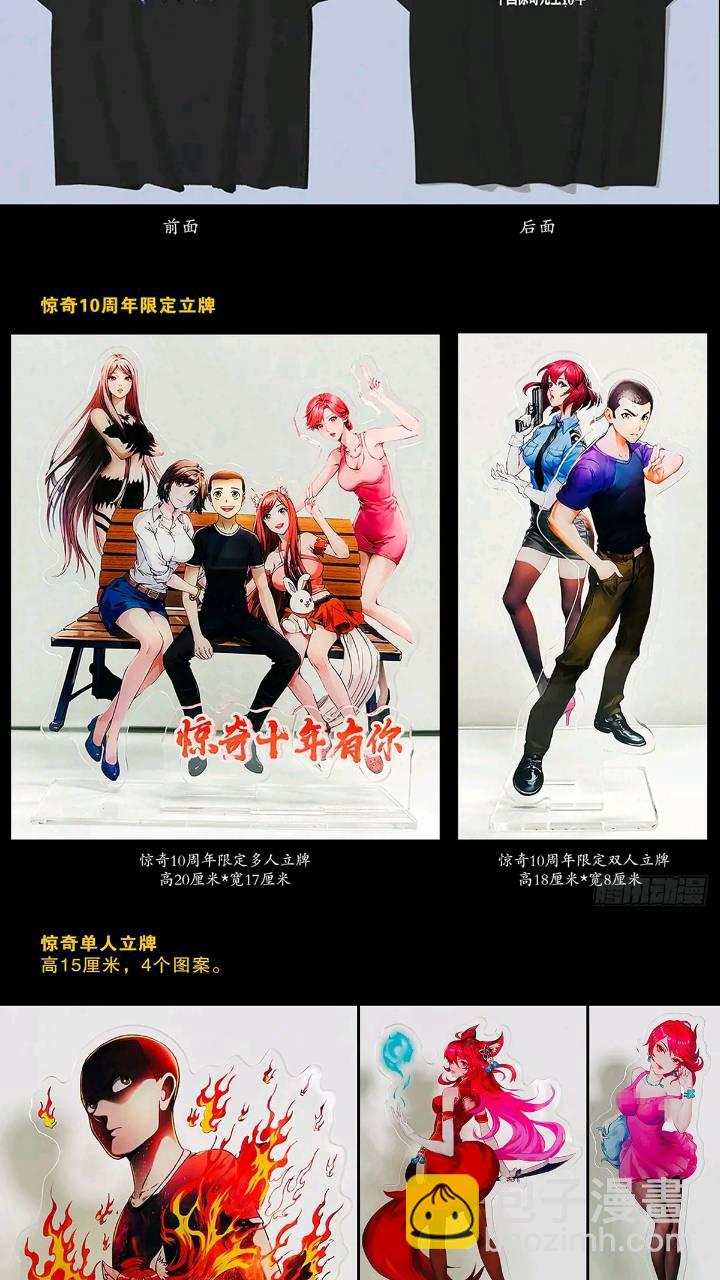 1559 陷阱98