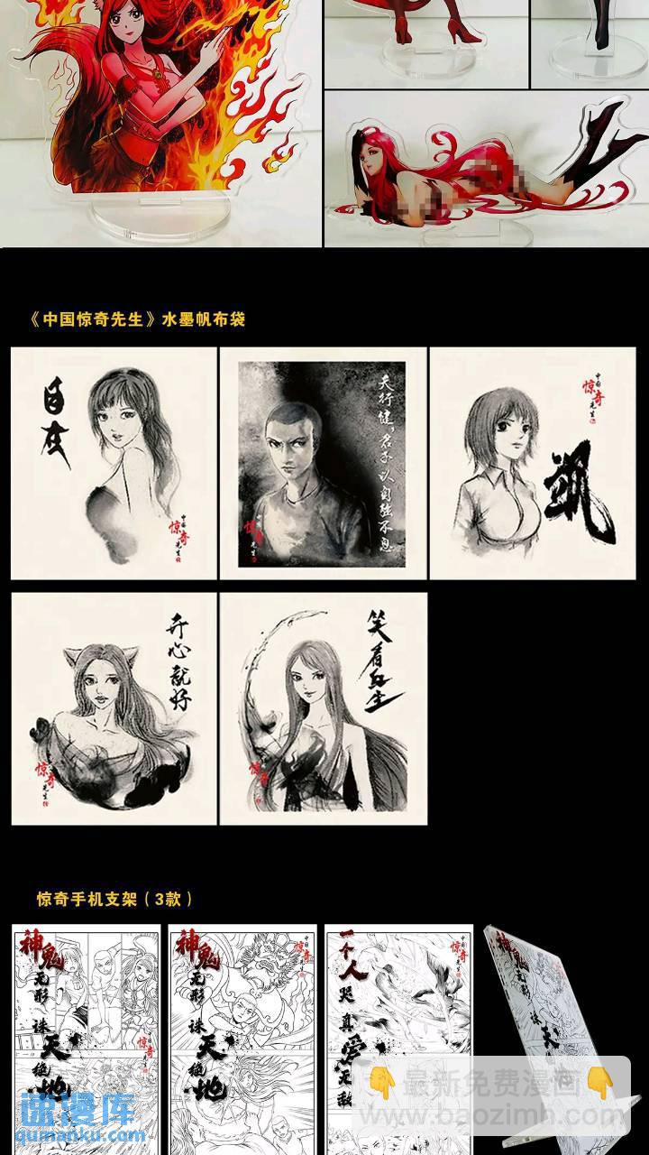 1559 陷阱99