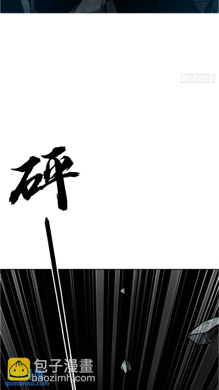 1560 四大金刚14