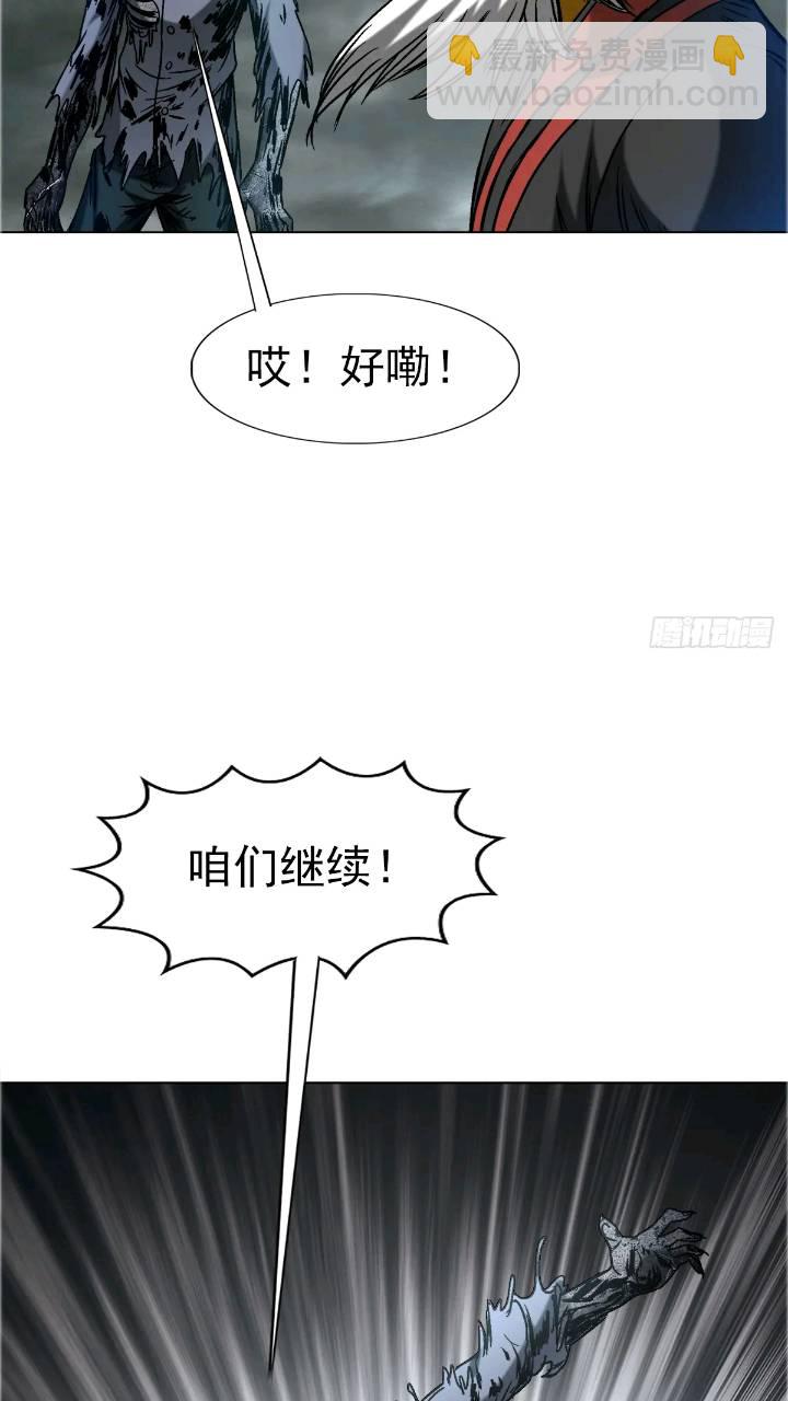 1560 四大金刚23