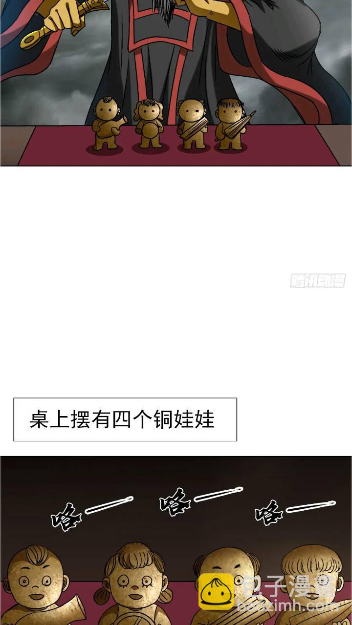 1560 四大金刚26