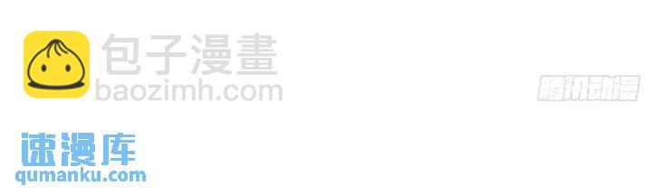 1560 四大金刚32