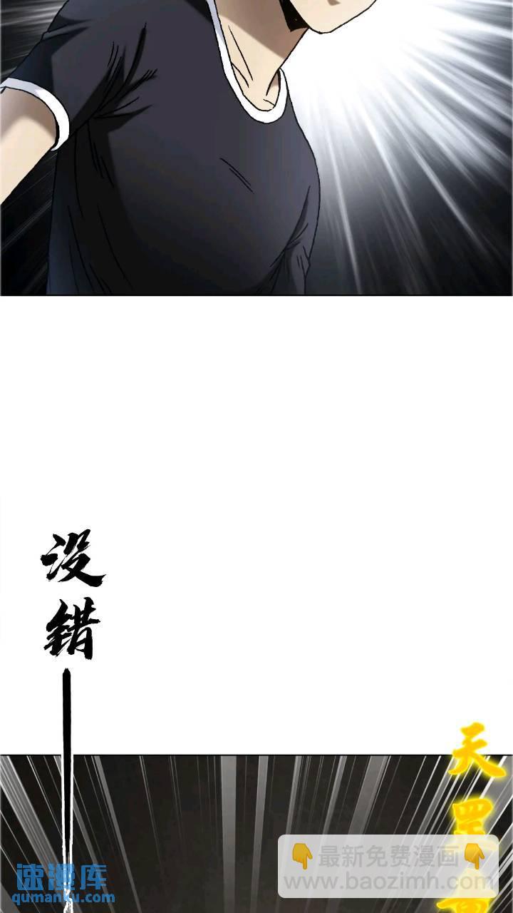 1560 四大金刚38