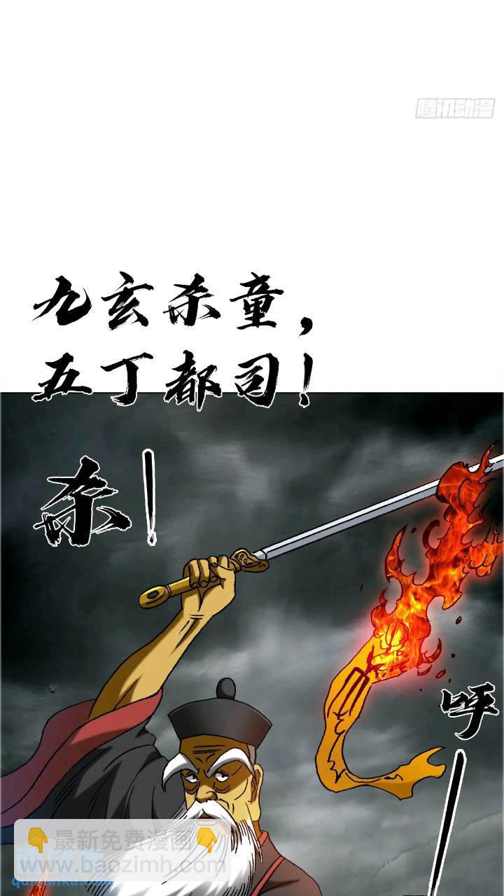 1560 四大金刚41