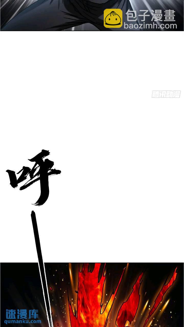 1560 四大金刚45
