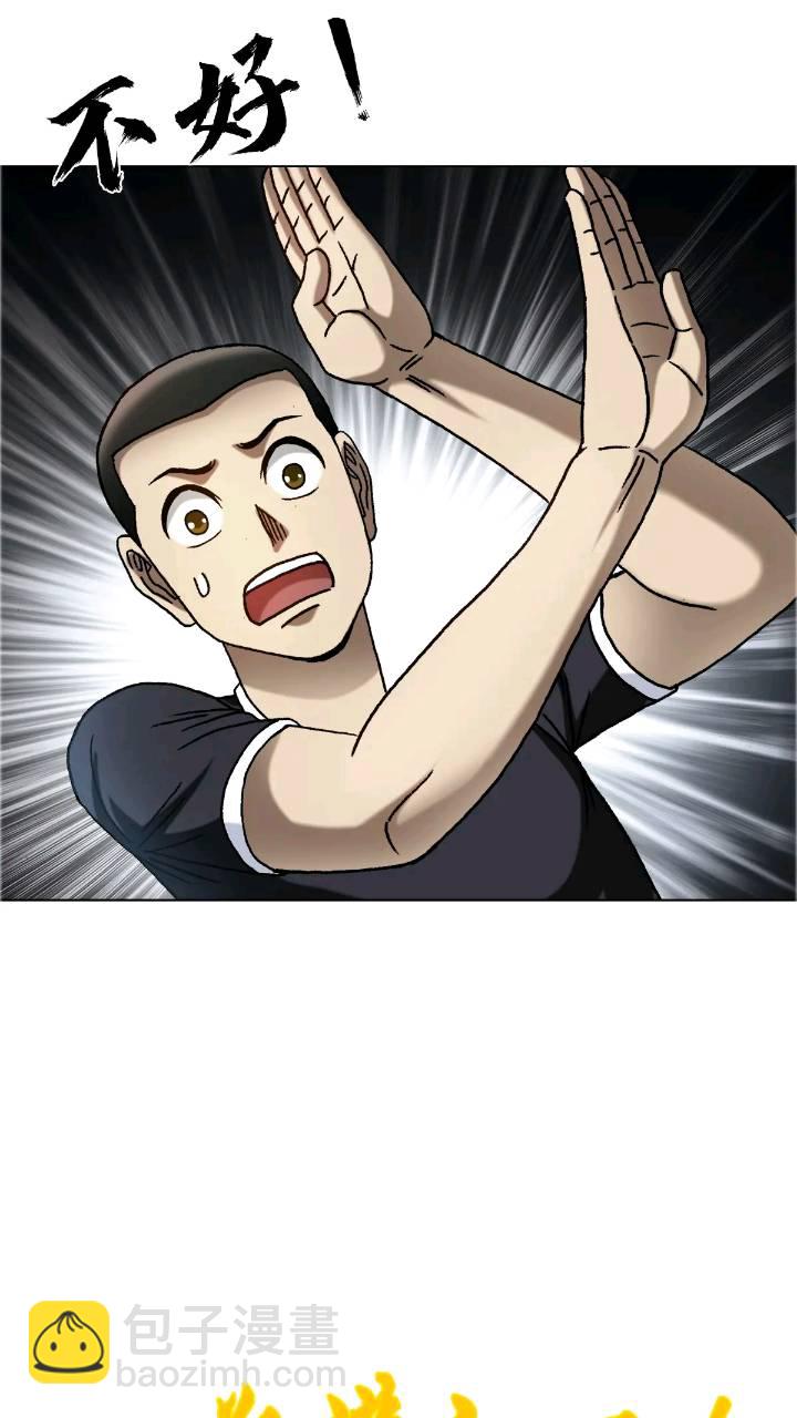 1560 四大金刚51