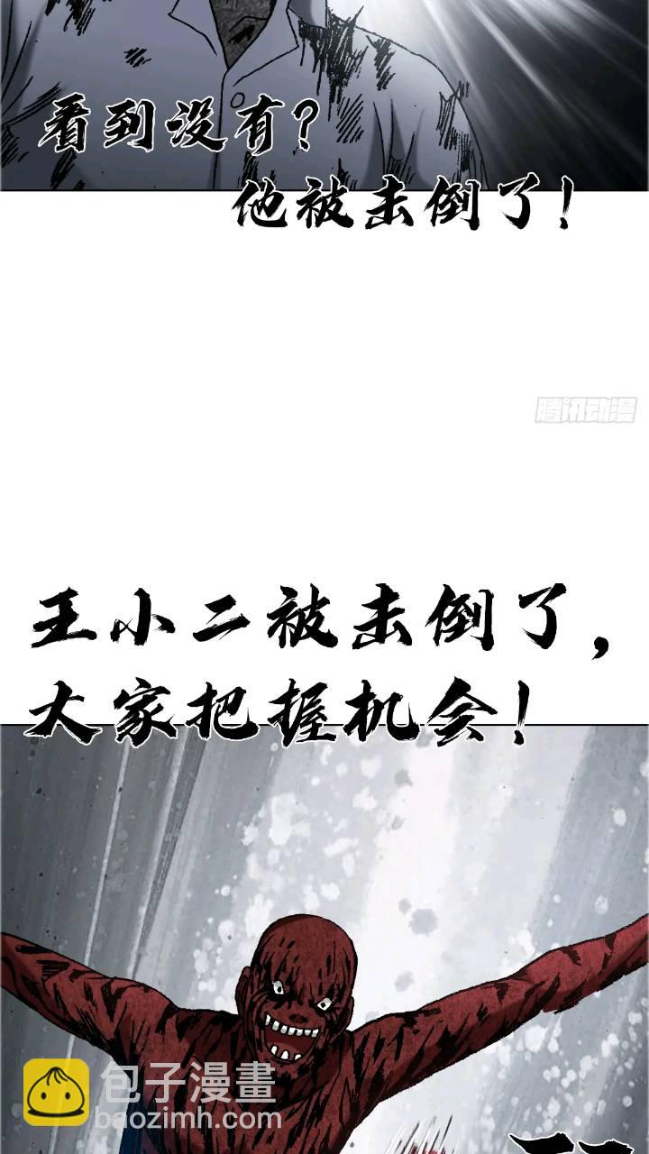 1560 四大金刚59