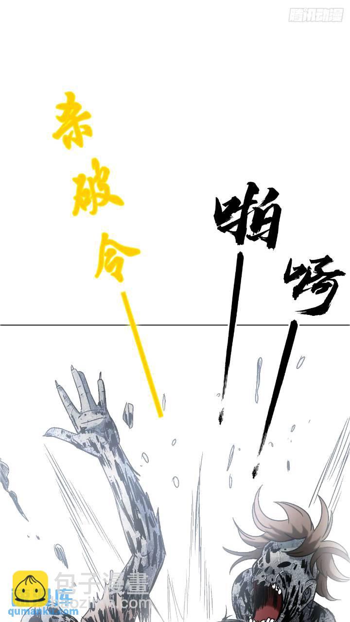 1560 四大金刚62