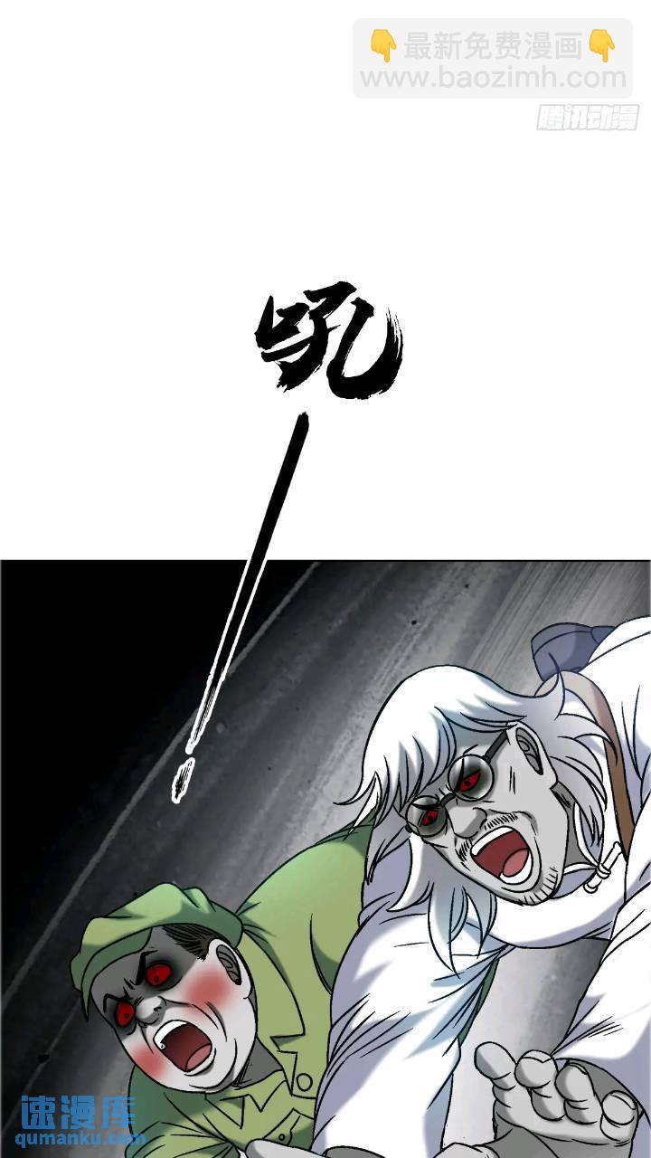 1560 四大金刚67