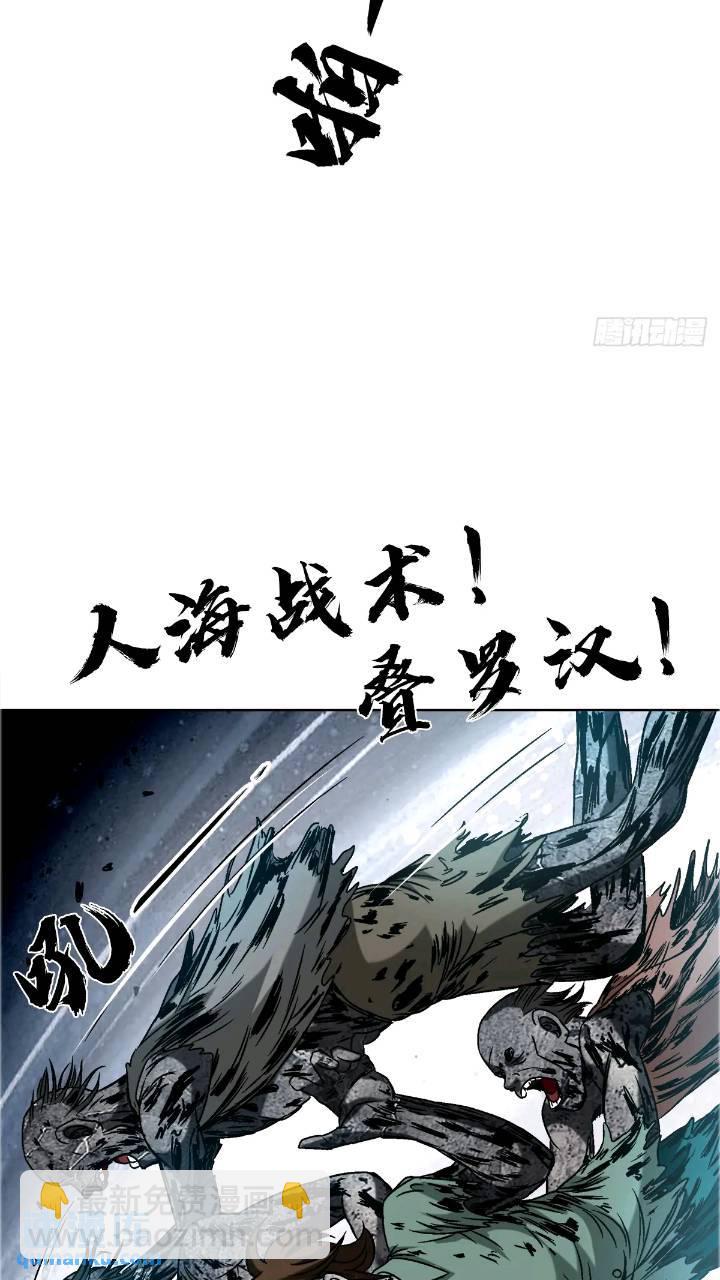 1560 四大金刚7