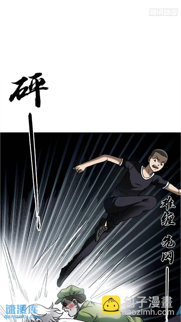 1560 四大金刚73