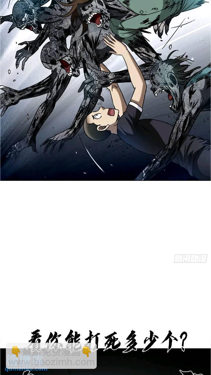 1560 四大金刚8