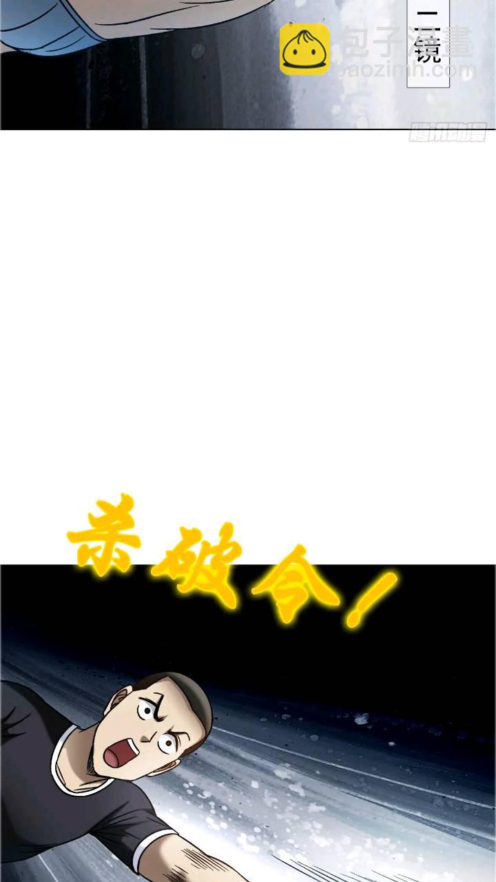1560 四大金刚80