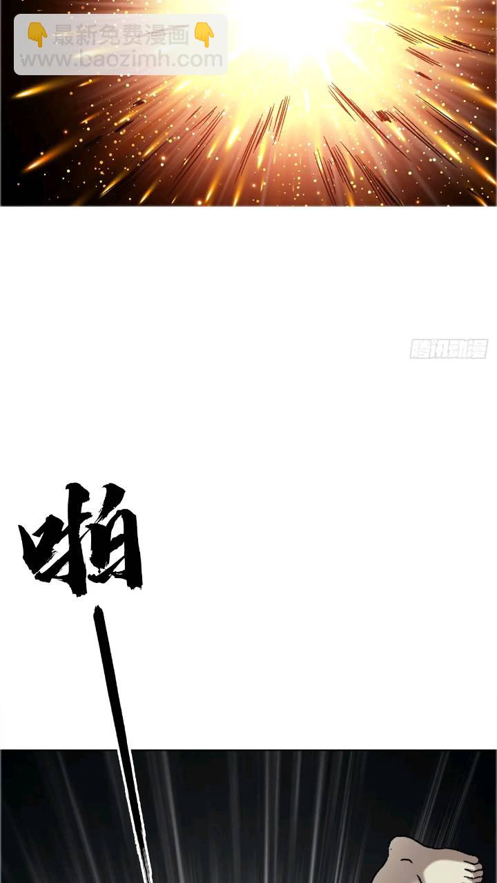 1560 四大金刚83