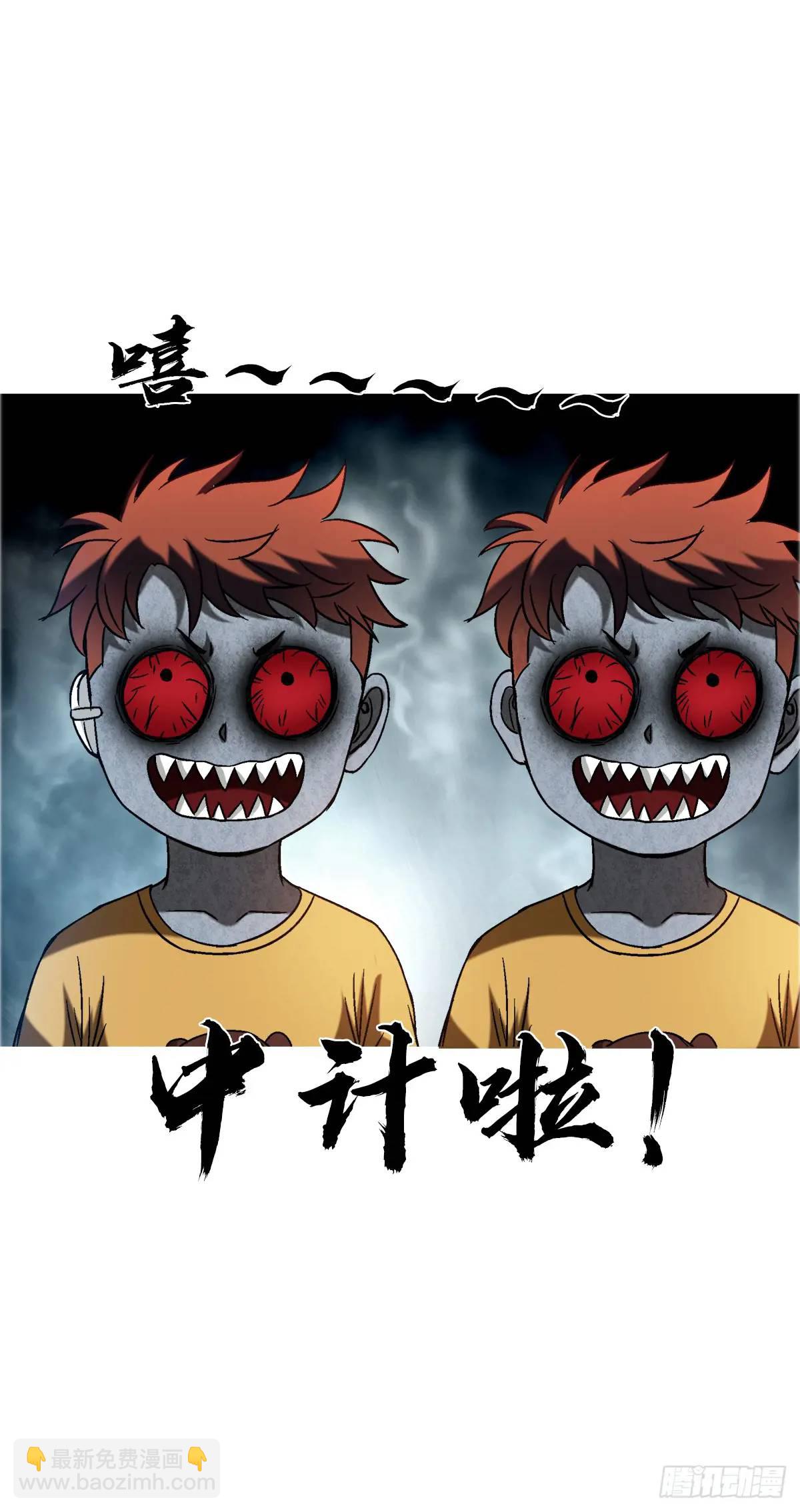 1561 分道扬镳24
