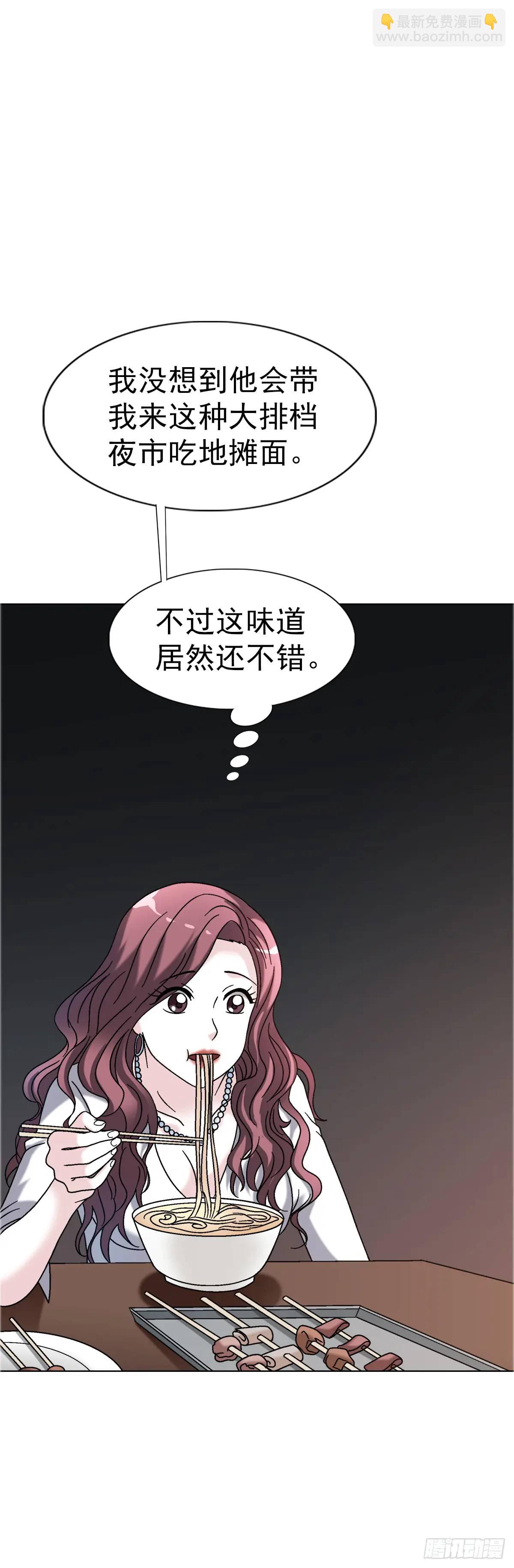 1561 分道扬镳56